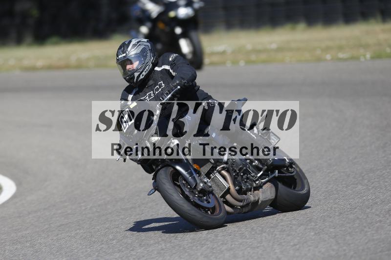/35 07.08.2026  Discover the Bike ADR/Bike 2 gelb/61